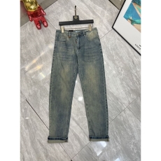 Prada Jeans